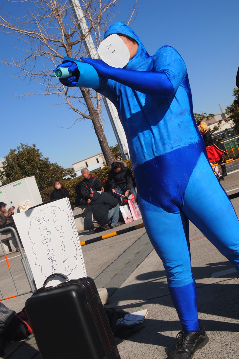 Illustration for article titled Let This Comiket Cosplay Gobble You Up: Day Two